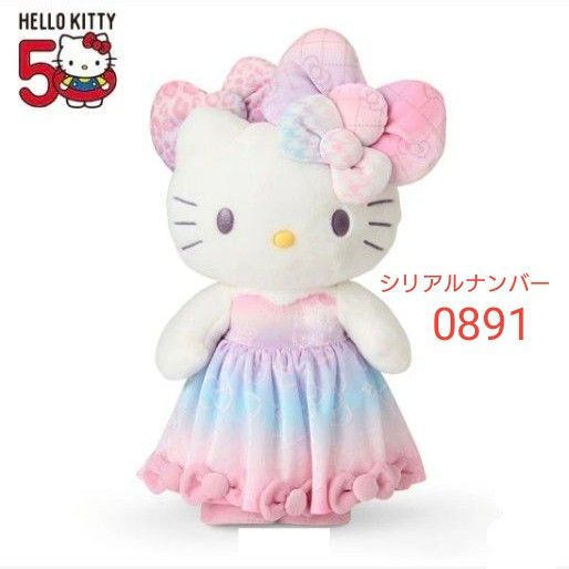 新品 バースデードール（ハローキティ50th The Fashionable Ribbons