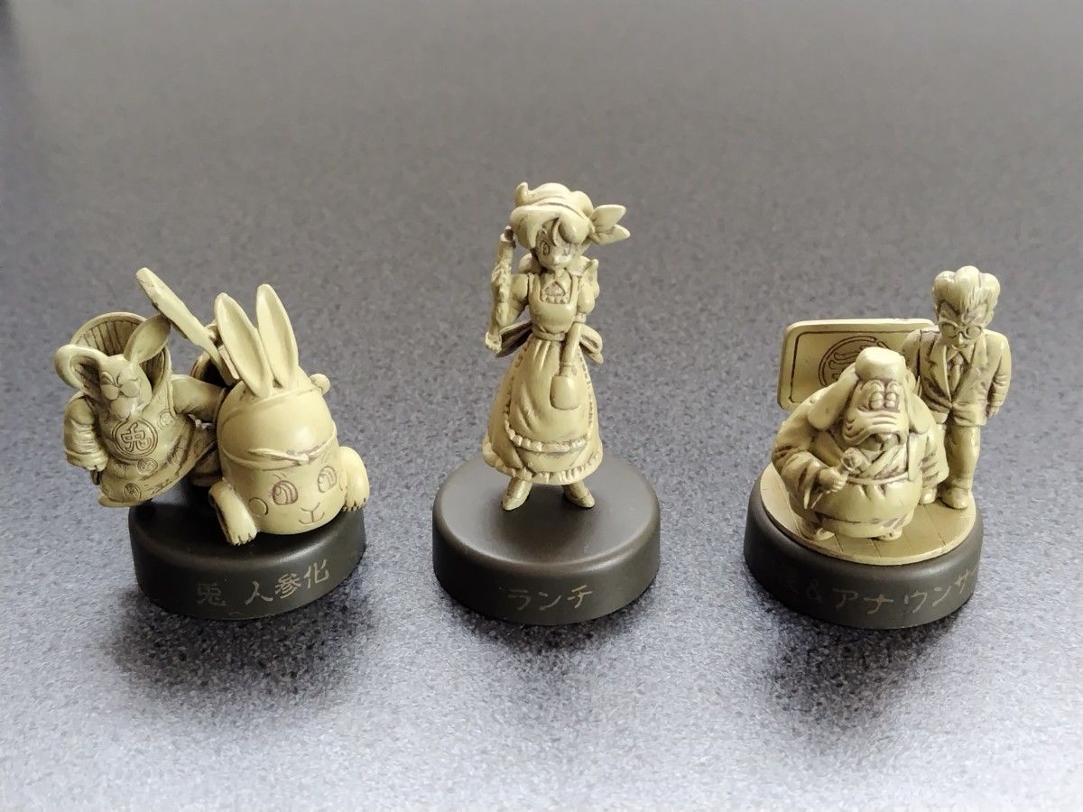 ドラゴンボール ミニフィギュアセレクション3 ノーマル15種セット