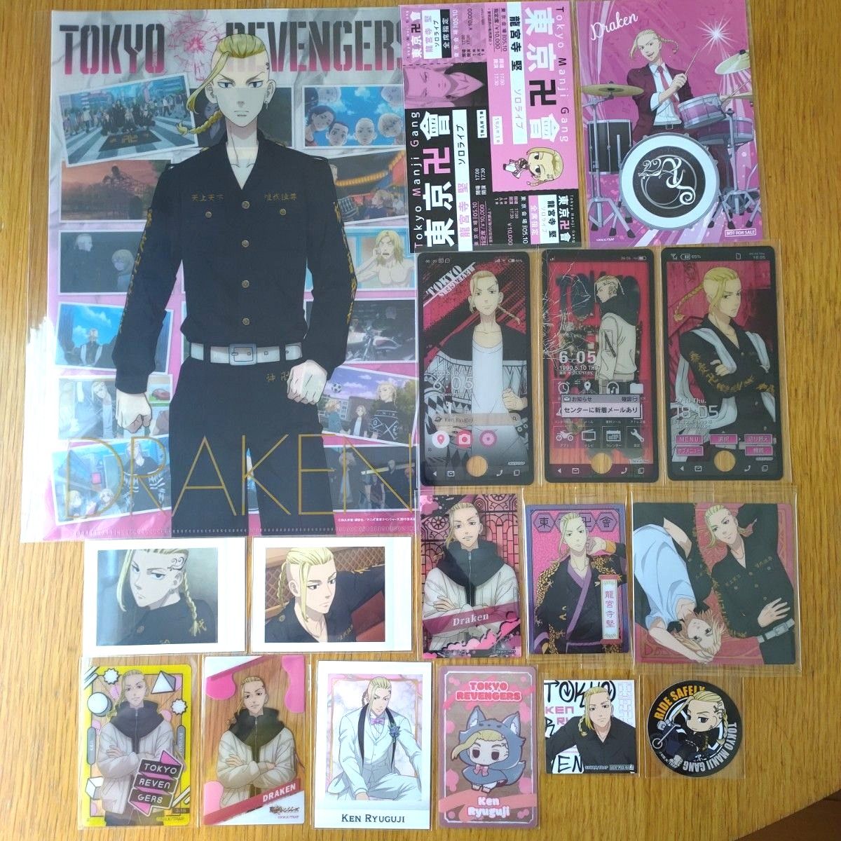 東リべ 龍宮寺 ぱしゃこれ 東京リベンジャーズ ぱしゃこれ 東リベ新