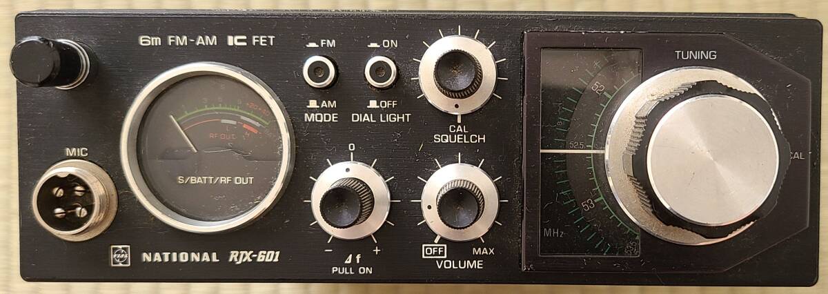 National RJX-601 AM/FM 50MHZ トランシーバー 【公式通販】