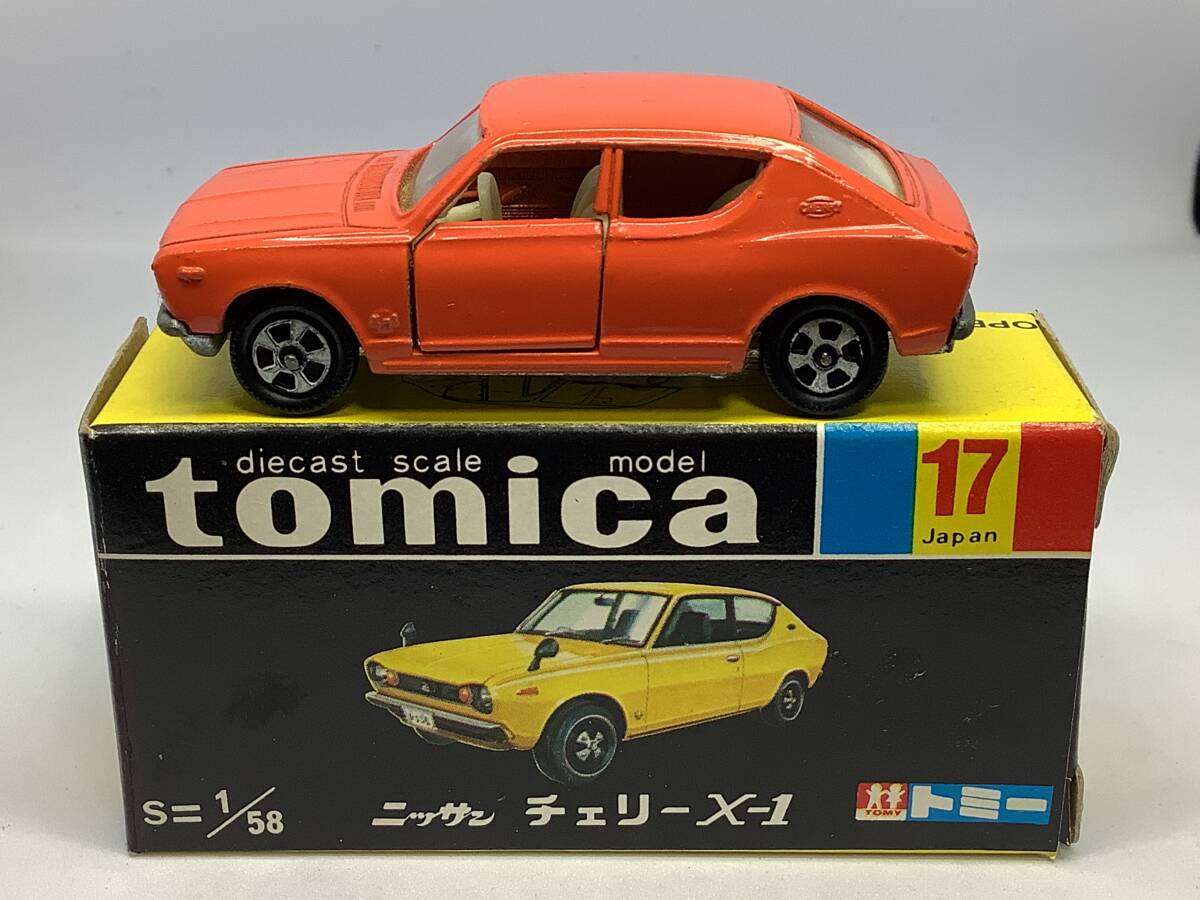 トミカ黒箱17-1￼ トミカ 日本製 No.17 ニッサン チェリー X-1 旧