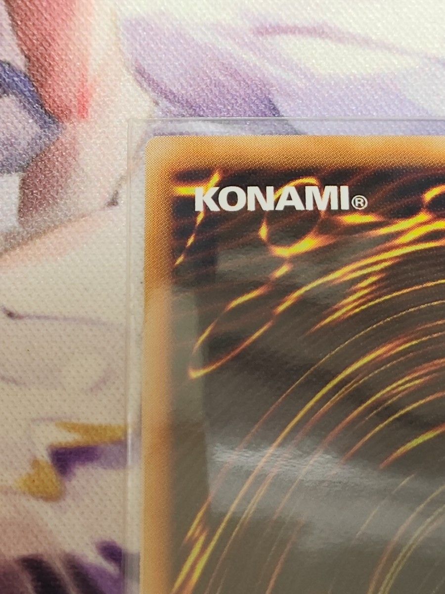 スネークアイ ポプルス アジア版 25th 遊戯王｜Yahoo!フリマ（旧PayPay