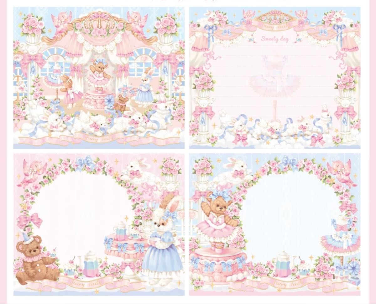 fairy lady まとめ売りメモメモ帳紙モノダイカットメモ大量