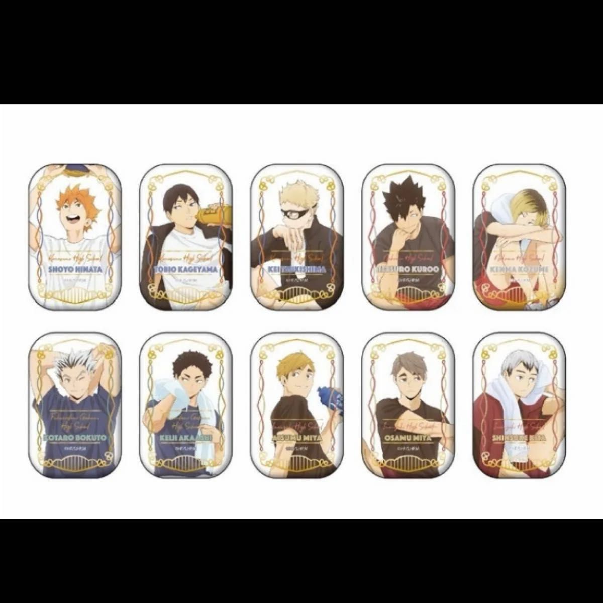 ハイキュー！！ スクエア缶バッジ 全種セット おすわり セブンネット