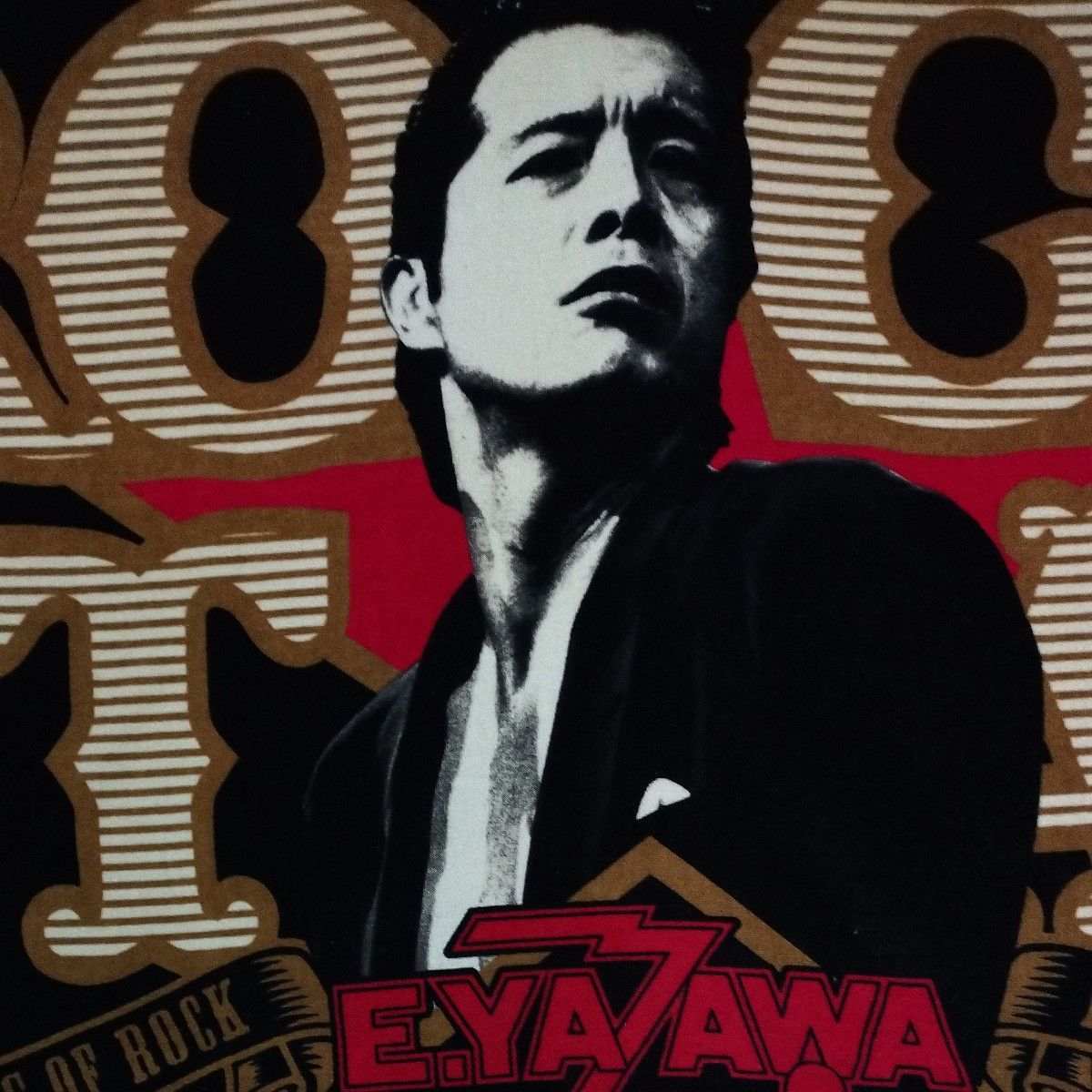 稀少当時モノ/矢沢永吉/ビーチタオル/シルエット 稀少当時モノ/矢沢