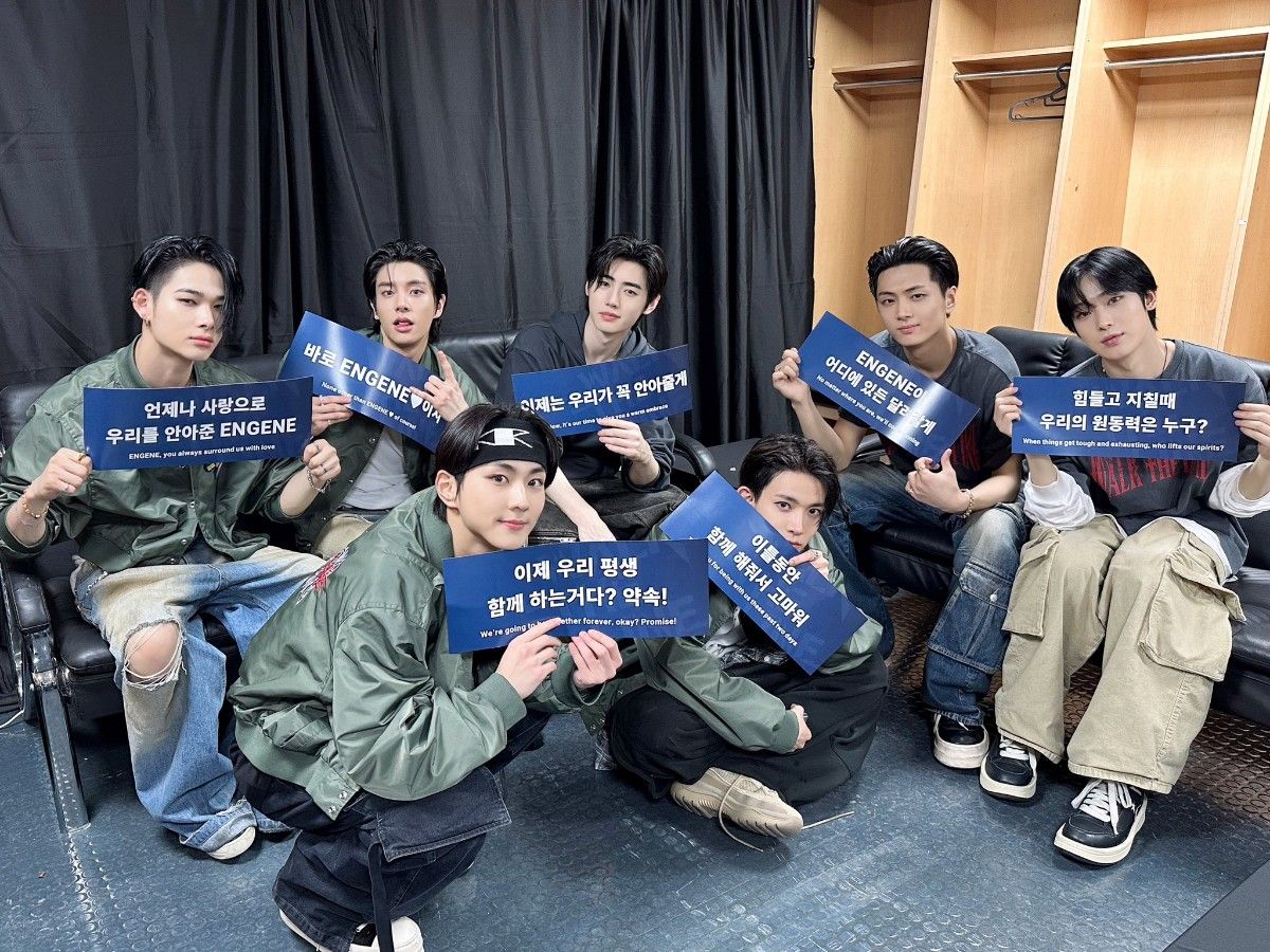 エナイプン エナプ ソンフン スタジアムジャケット トレカ付き XL