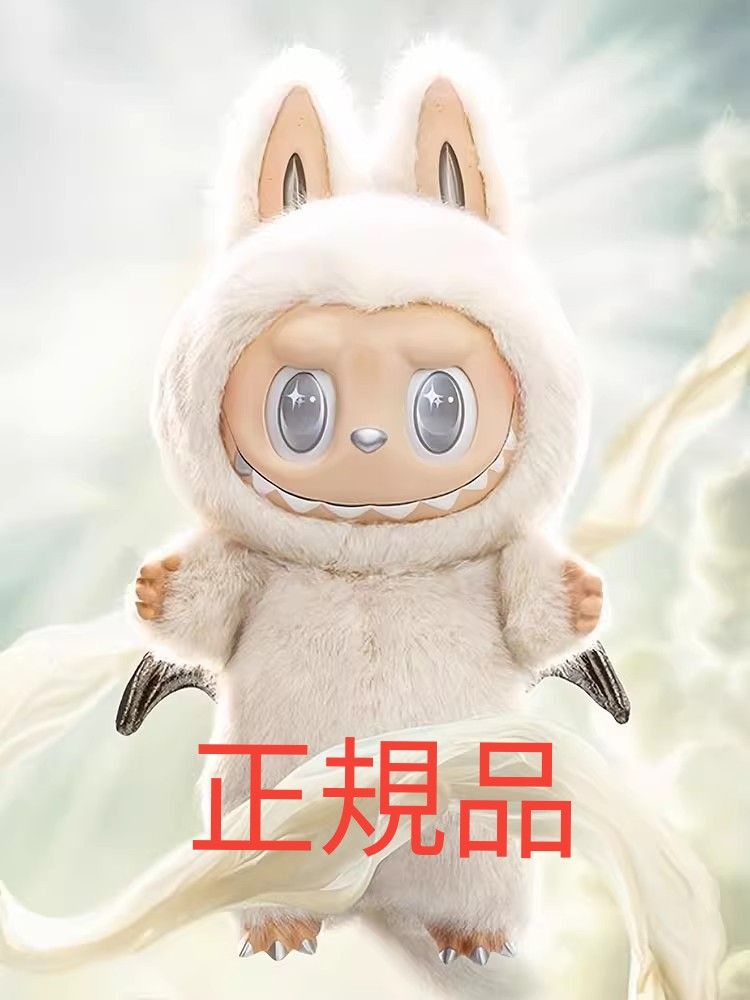 THE MONSTERS ANGEL IN CLOUDS ぬいぐるみZIMOMO The Monsters Zimomo