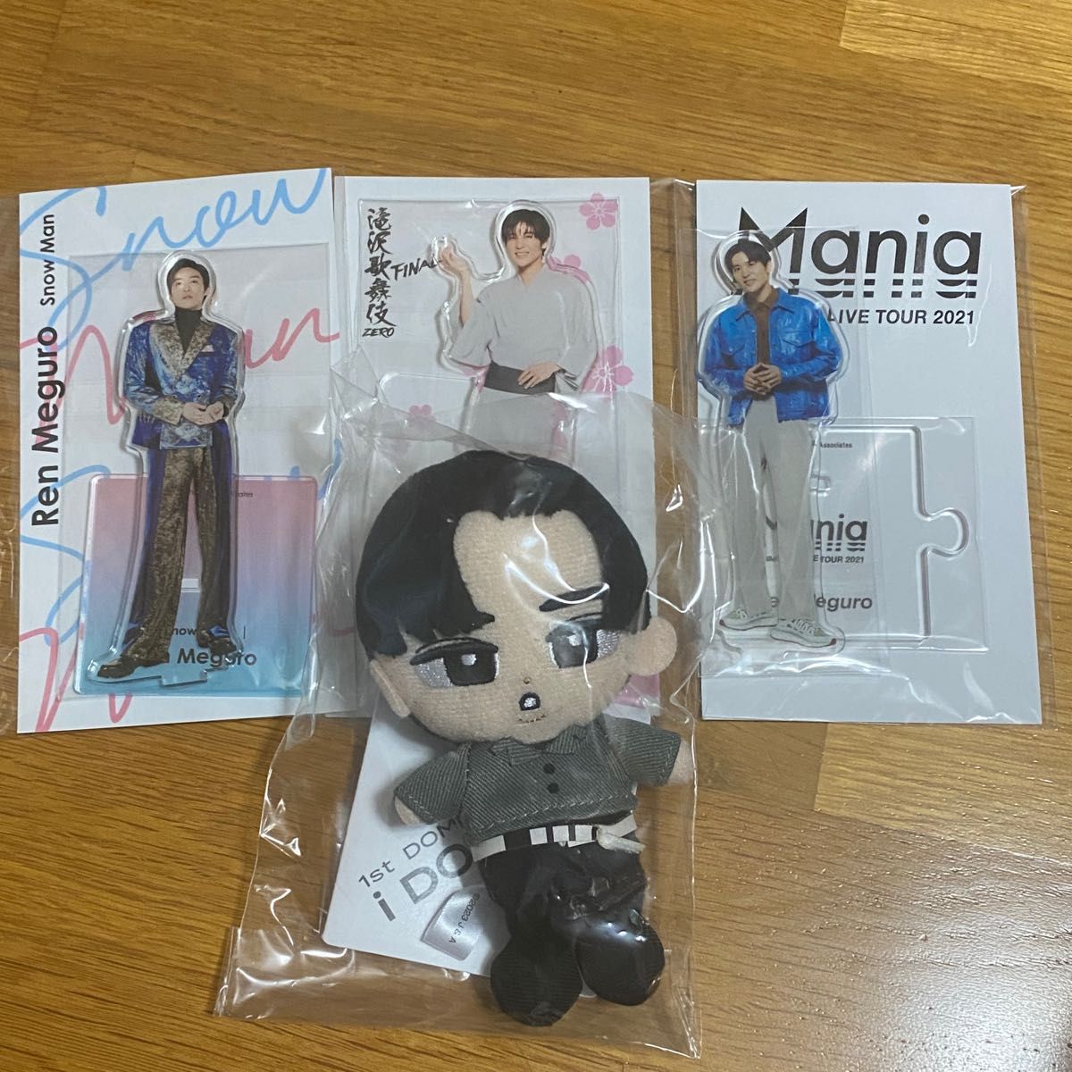 目黒蓮さん めめ グッズ まとめ(ぬい、アクスタ他) Amazon.co.jp