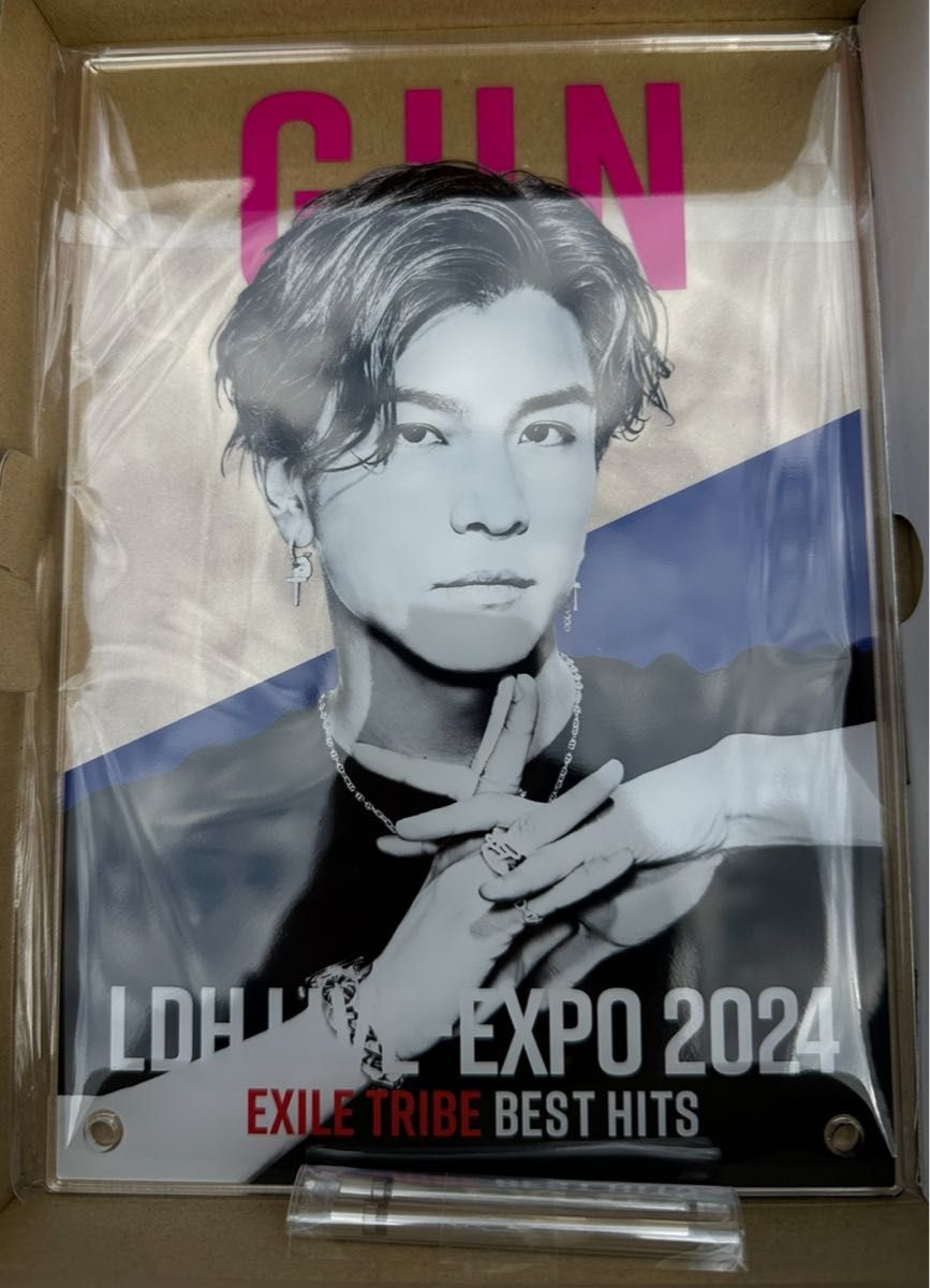 岩田剛典 縁日くじ 1等アクリルパネル 未開封 岩田剛典 アクリルパネル