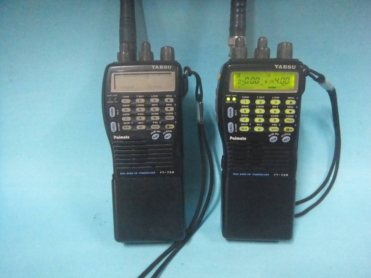YAESU FT-729 デュアルバンドトランシーバーアマチュア無線