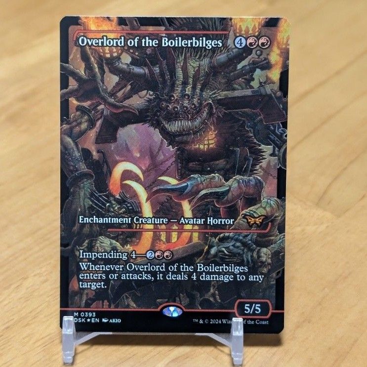 mtg フルFOIL ジャパンショーケース 4枚セット ボイラービルジの大主