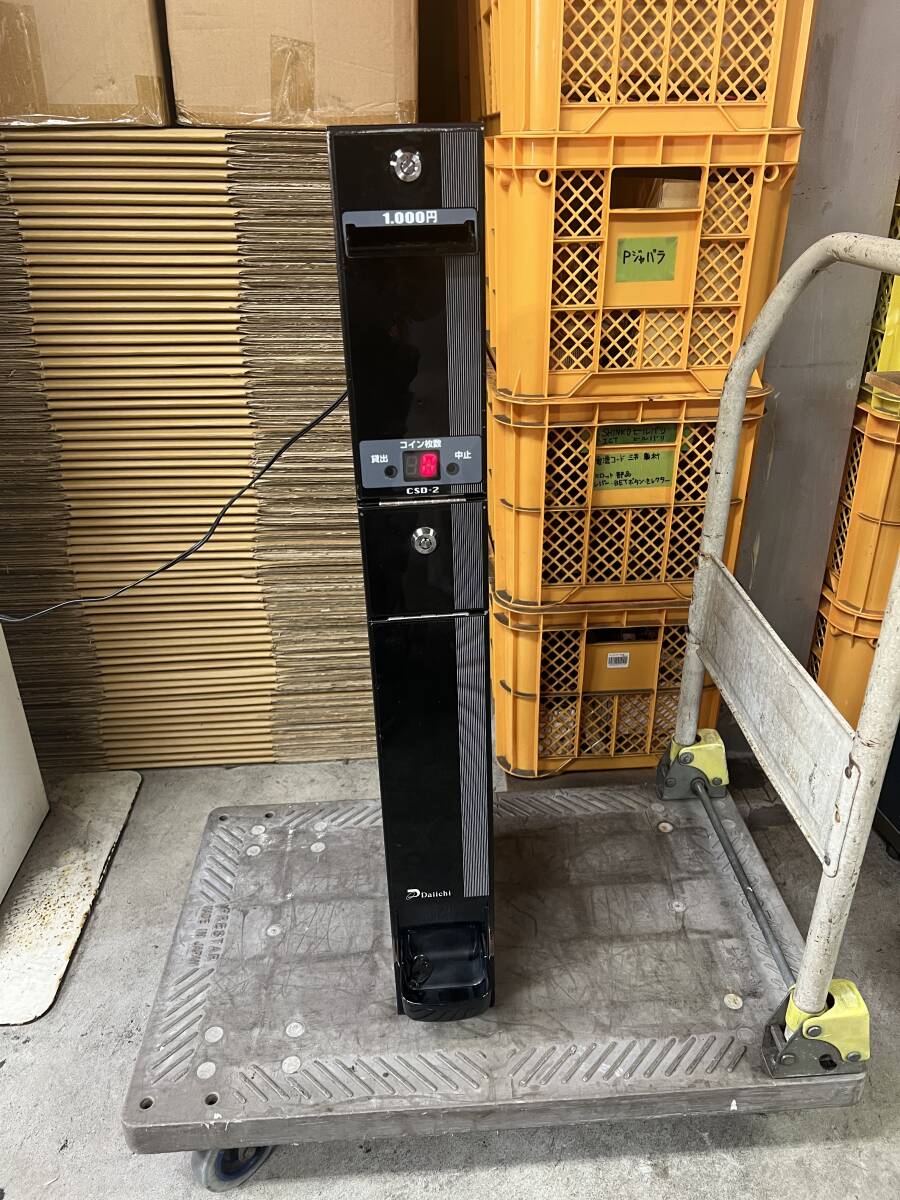 GLORY EMS-6 両替機 新札対応 メダル 1000円→100円×10 令和6年新札