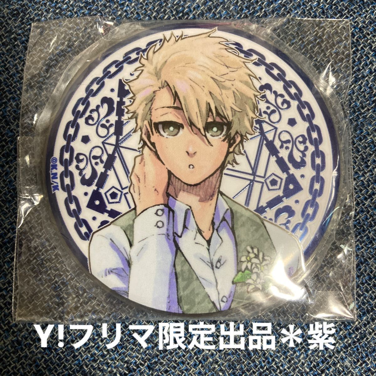 ブルーロック ブルロ 展 アルティメタル缶バッジ 凪 ブルロ展 凪誠士郎