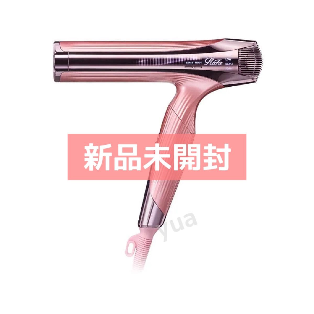 ReFa ヘアドライヤー ピンク スマート ReFa（リファ） ビューテック