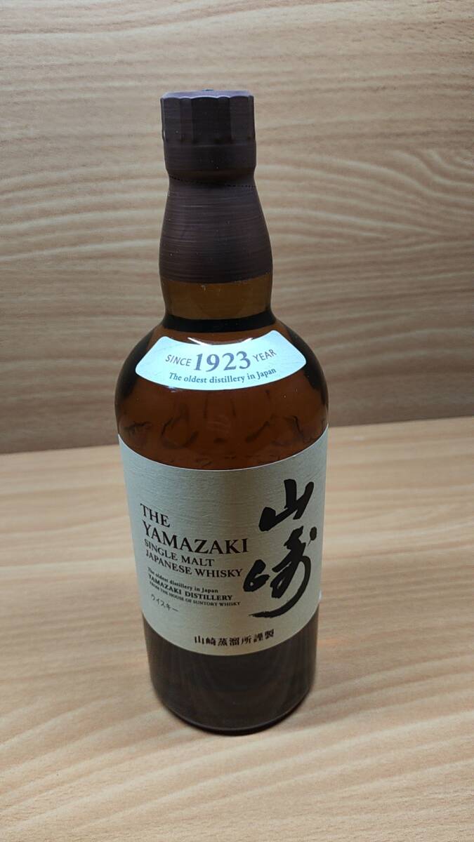 未開栓 サントリー シングルモルト ウイスキー 山崎 10年 ホワイト