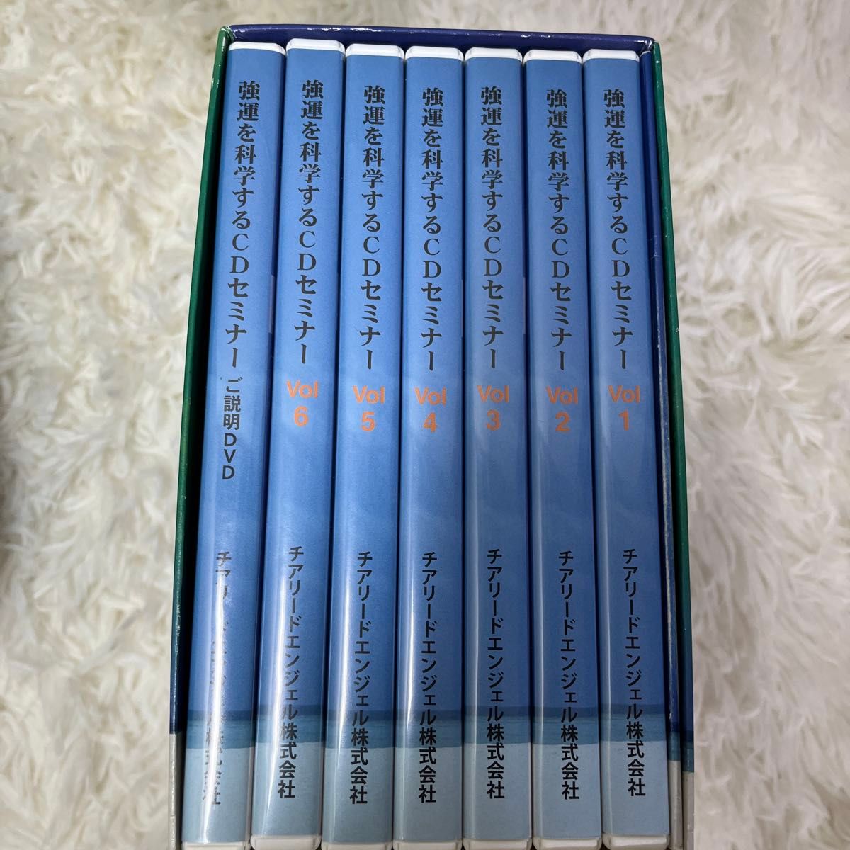 無知の知 [DVD] 千葉修司☆無知の知 賢者への道DVD&CD DVD