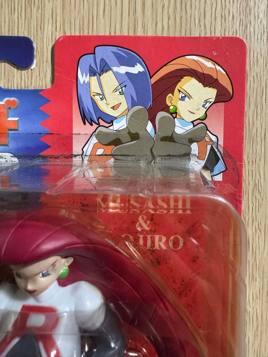 未開封】ポケットモンスター キャラクターズワールド Vol 1ロケット団