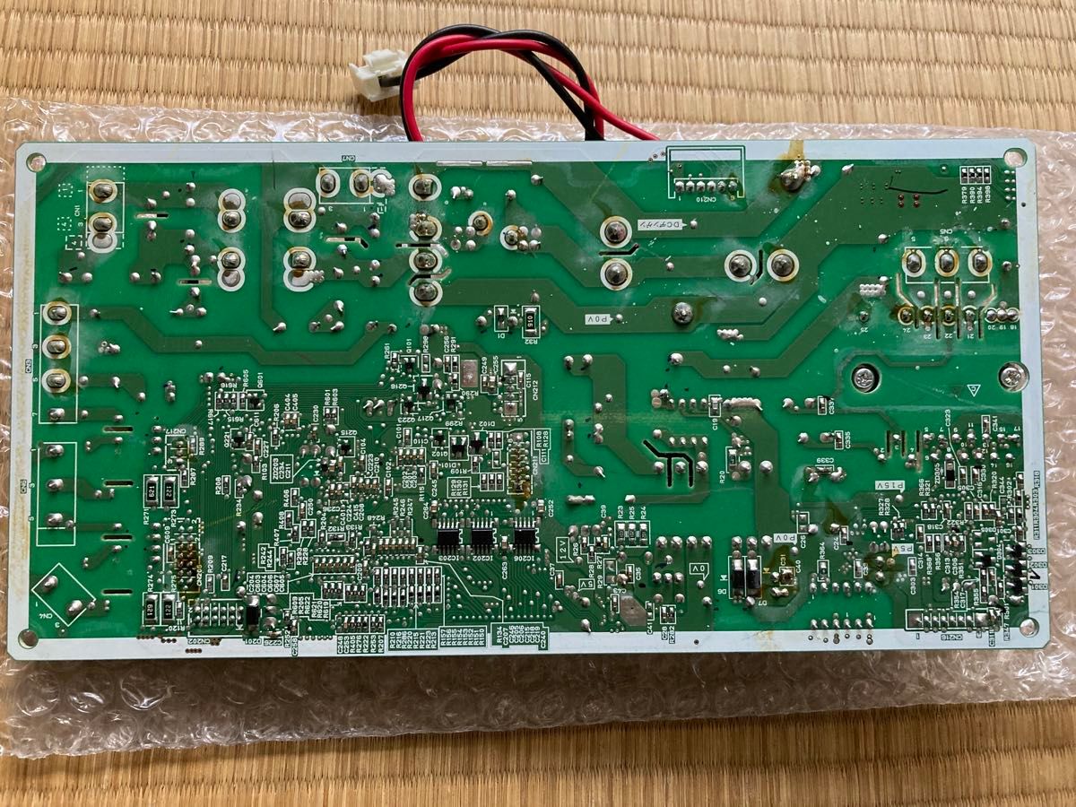 R-SF520CM 日立冷蔵庫 制御基板 エラー点滅 4回 12回 14回 基盤