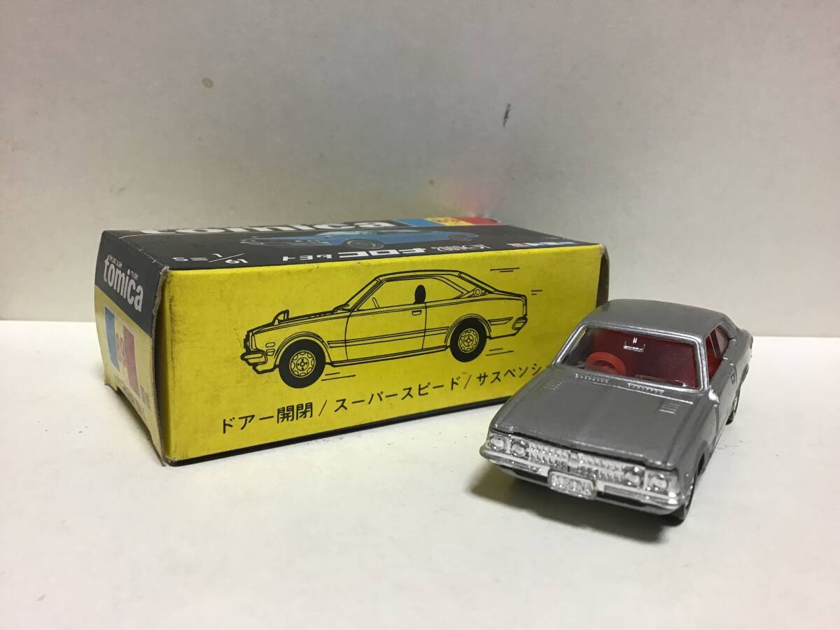 NO，89「トヨタコロナ2000GT」日本製 トミカ 黒箱 トヨタ 日本製