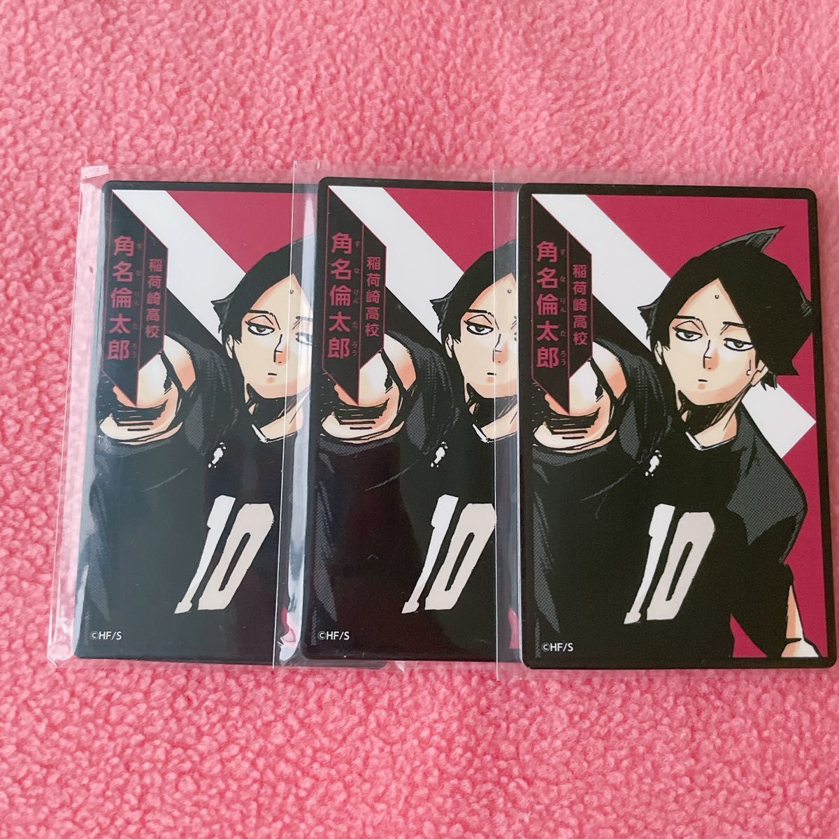 ハイキュー ボードゲーム 援 角名倫太郎｜Yahoo!フリマ（旧PayPayフリマ）