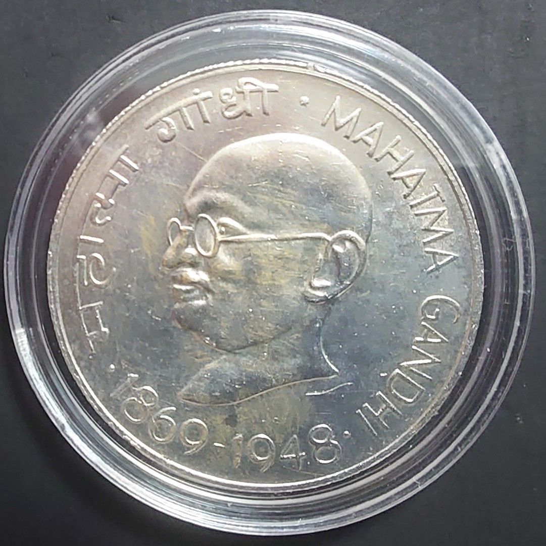 注文品 1977年 マレーシア銀貨 25リンギット＋1969年 インド銀貨 10