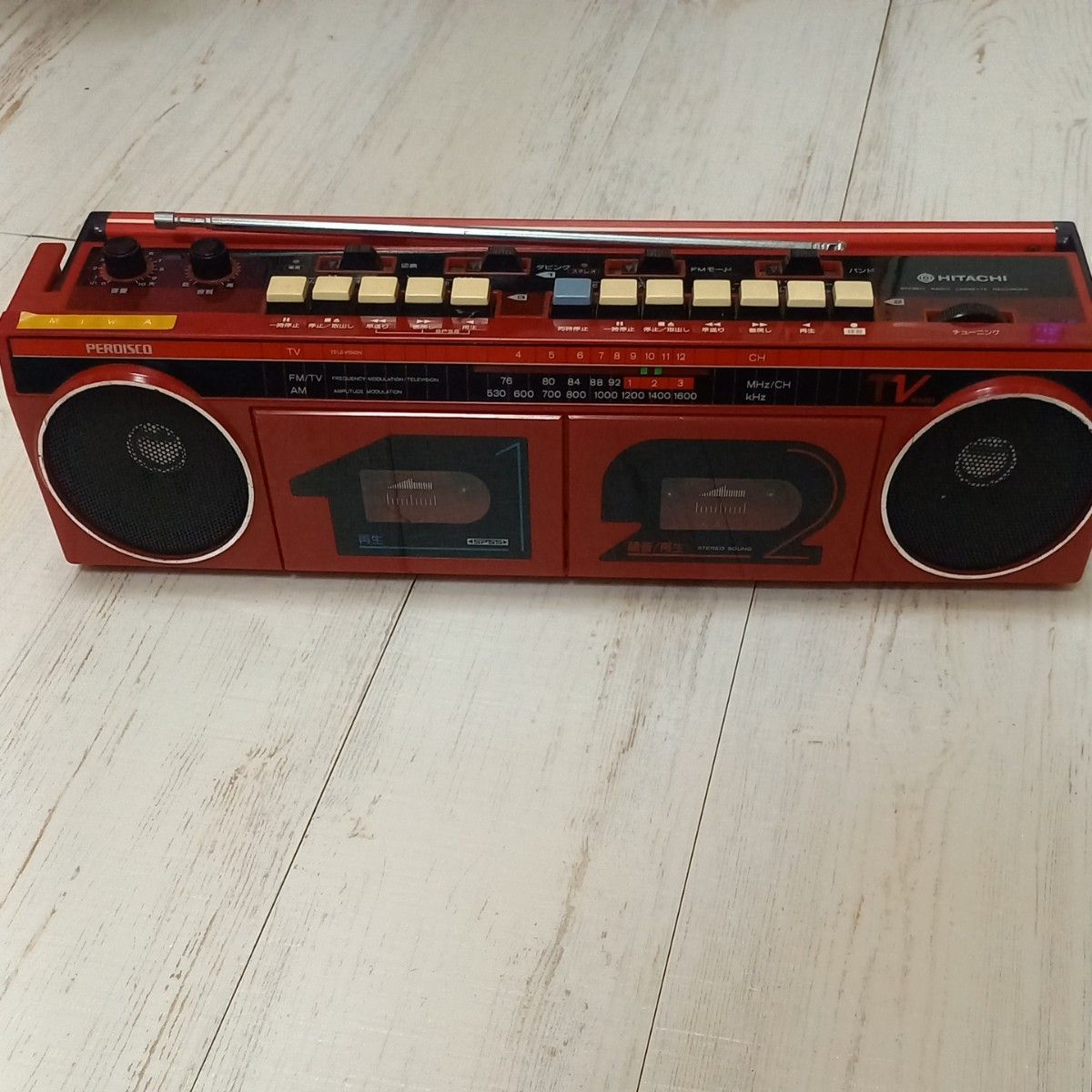 HITACHI 昭和レトロ ダブルラジカセ｜Yahoo!フリマ（旧PayPayフリマ）