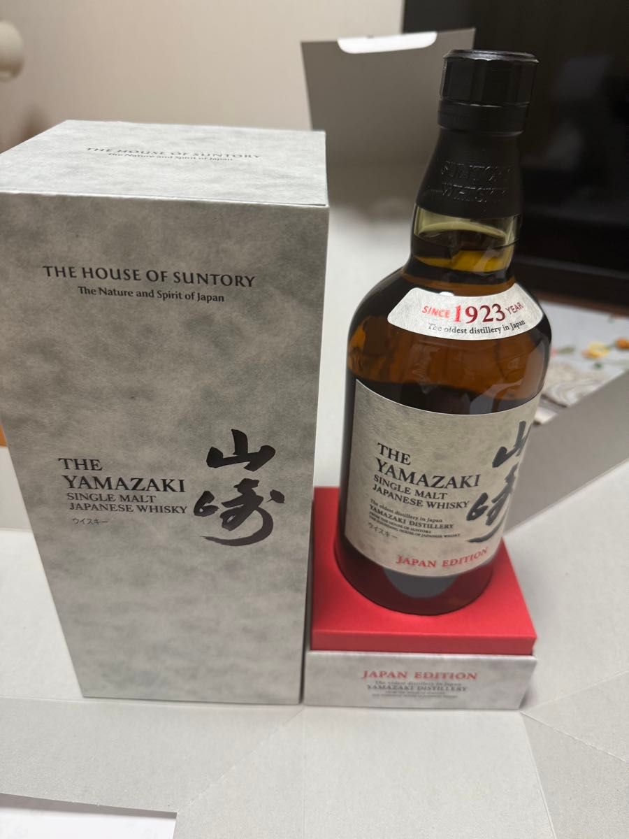 サントリー 山崎 EDITION 空港限定 新発売｜Yahoo!フリマ（旧PayPay