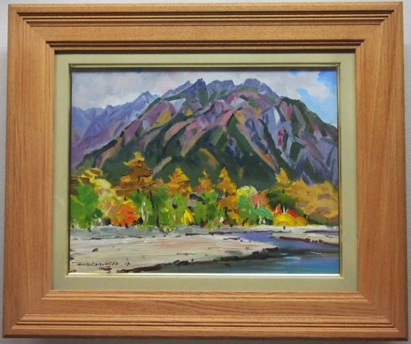 赤羽忠親「有明山」油彩F10号。真作保証 net-gallery-