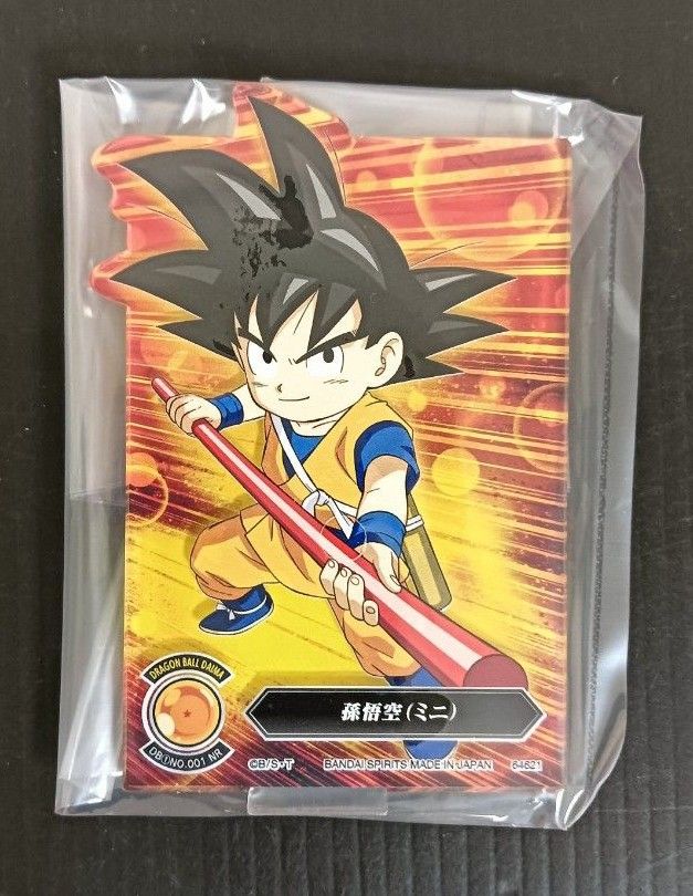 20点【未使用】フルコンプリートセット J賞 ACLLECT 全20種