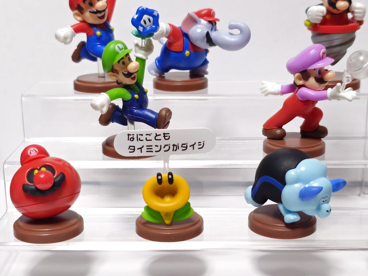 チョコエッグ スーパーマリオ フィギュア レア まとめ売り マリオ 第二