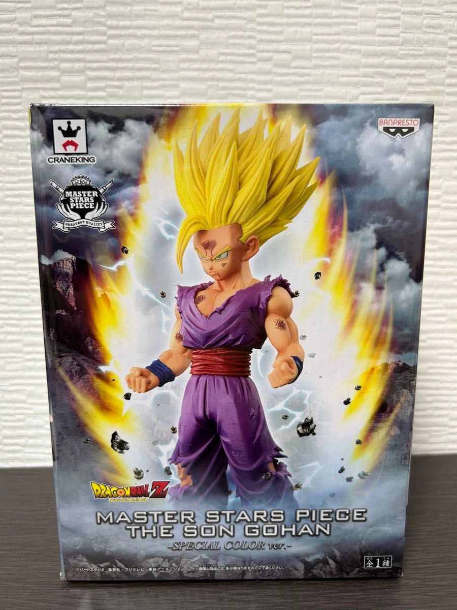 msp MASTER STARS PIECE 孫悟飯 国内正規品 未開封