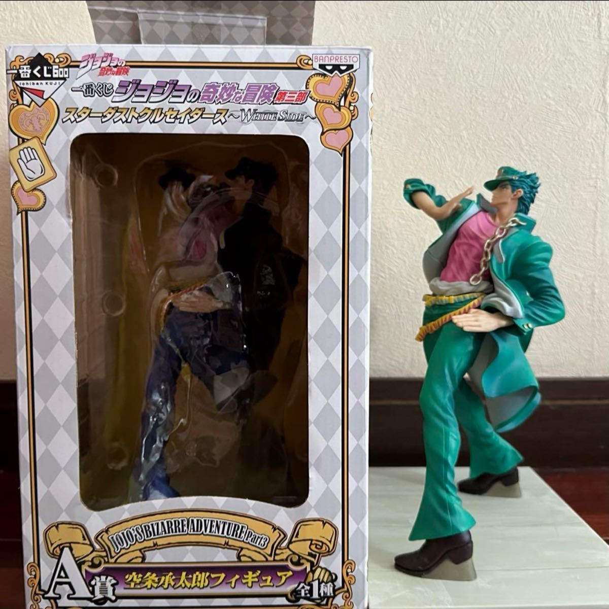 一番くじ ラストワン賞セット ジョジョの奇妙な冒険 ジョジョの奇妙な