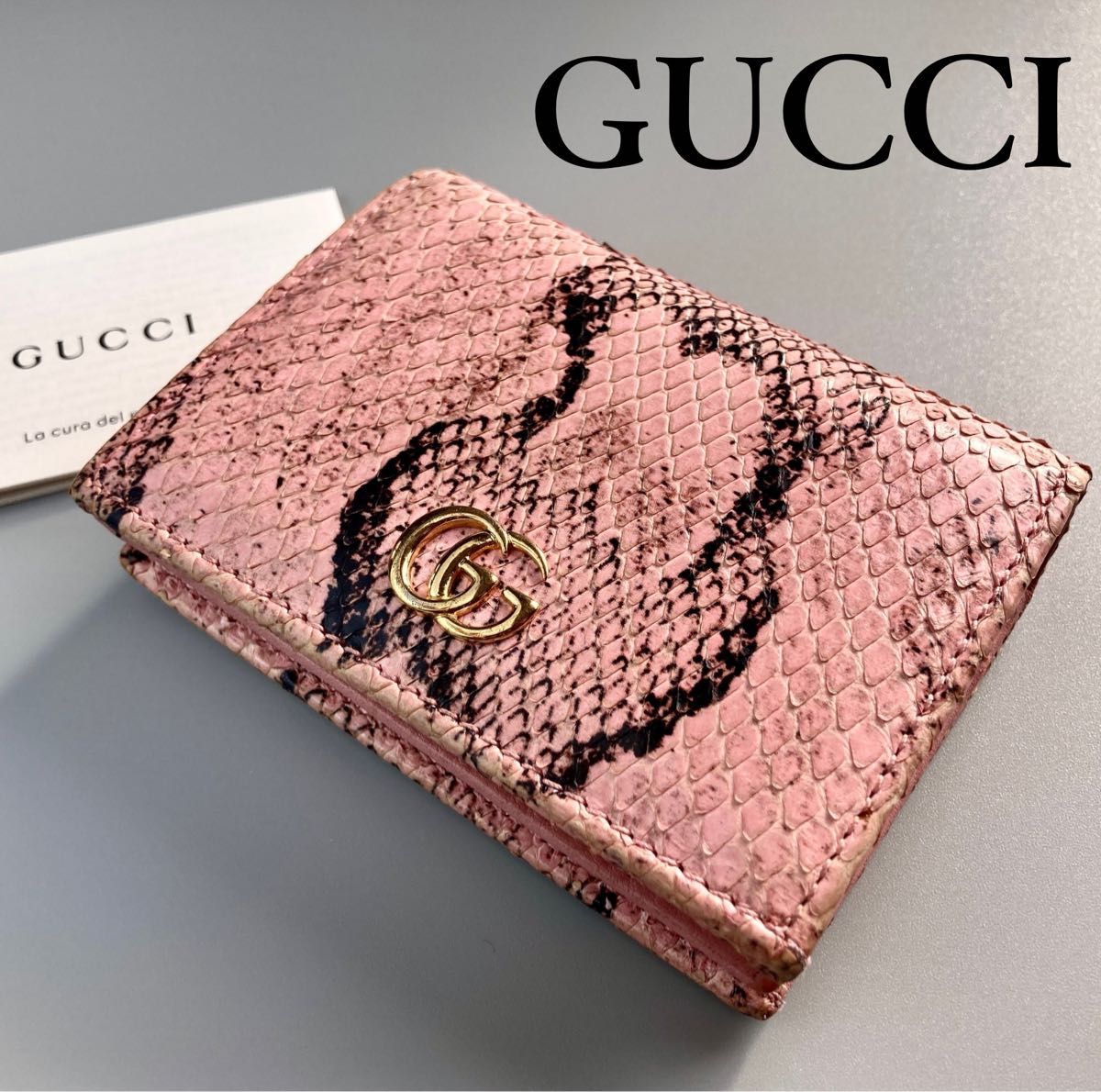 希少 GUCCI グッチ 二つ折り財布 GGマーモント パイソン 小型