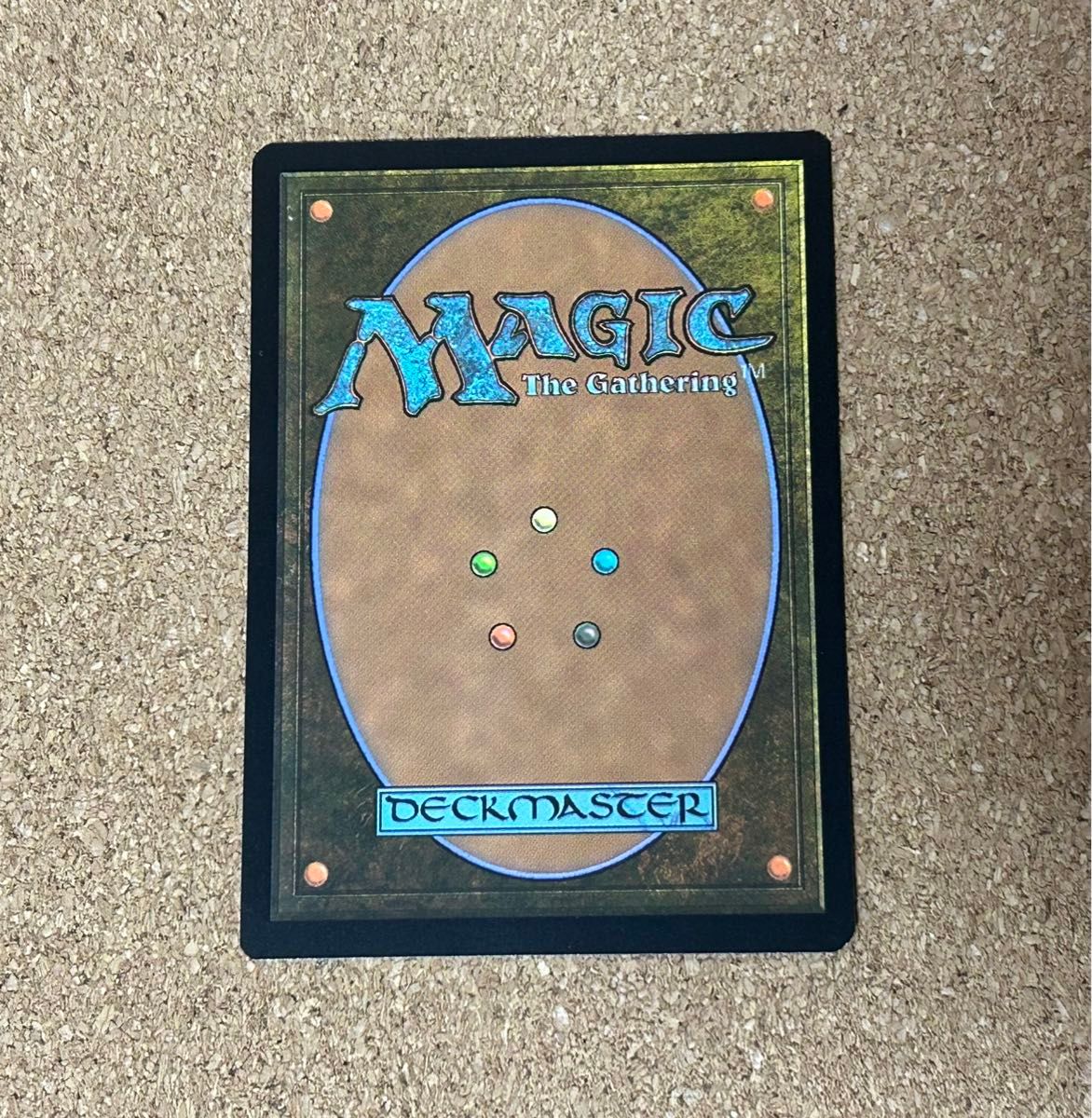 対抗呪文英語版MagicConプロモ2枚