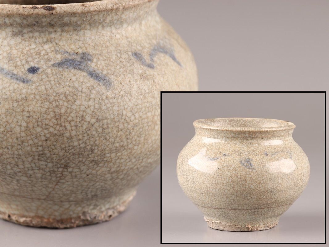 李朝 古染付 白磁 古玩 アンティーク李朝 菓子皿 豆皿 鑑賞陶器 1客