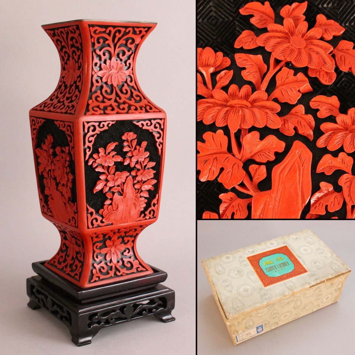 中国美術 彫刻 陶器製 置物 中国古玩美術 花瓶 山水画 焼き物 高さ49