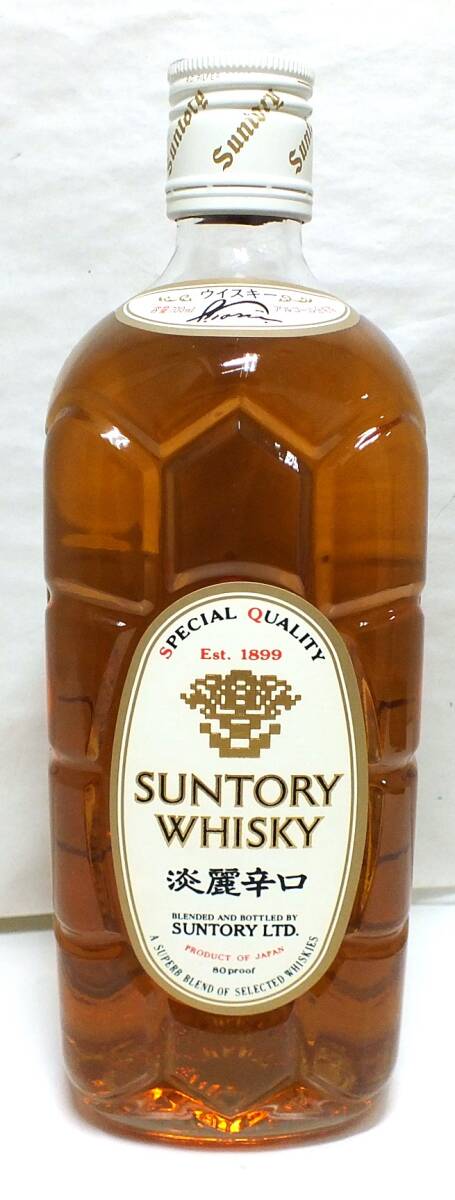 SUNTORY サントリーウイスキー 白角 淡麗辛口 700ml 40% 未開栓