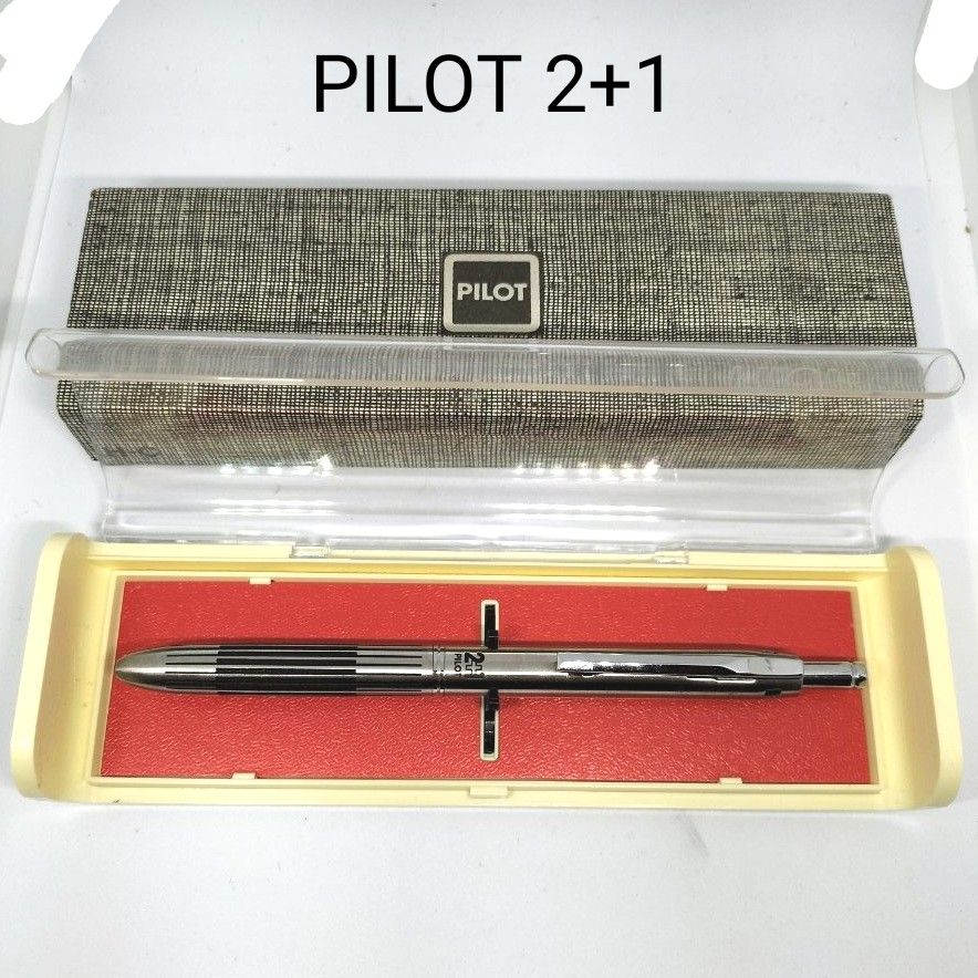 パイロット 2＋1 デラックス シャープペンシル 0 5mm ボールペン 多