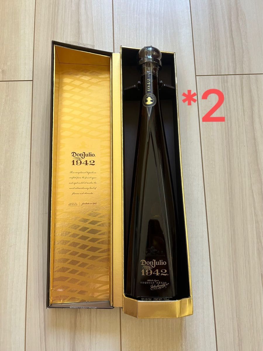 箱付き2本セット】ドンフリオ1942/プレミアムテキーラ