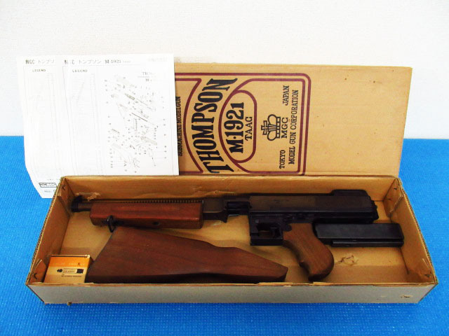 MGC トンプソン M-1921 THOMPSON SMG刻印 05・79刻印 SMG刻印あり MGC