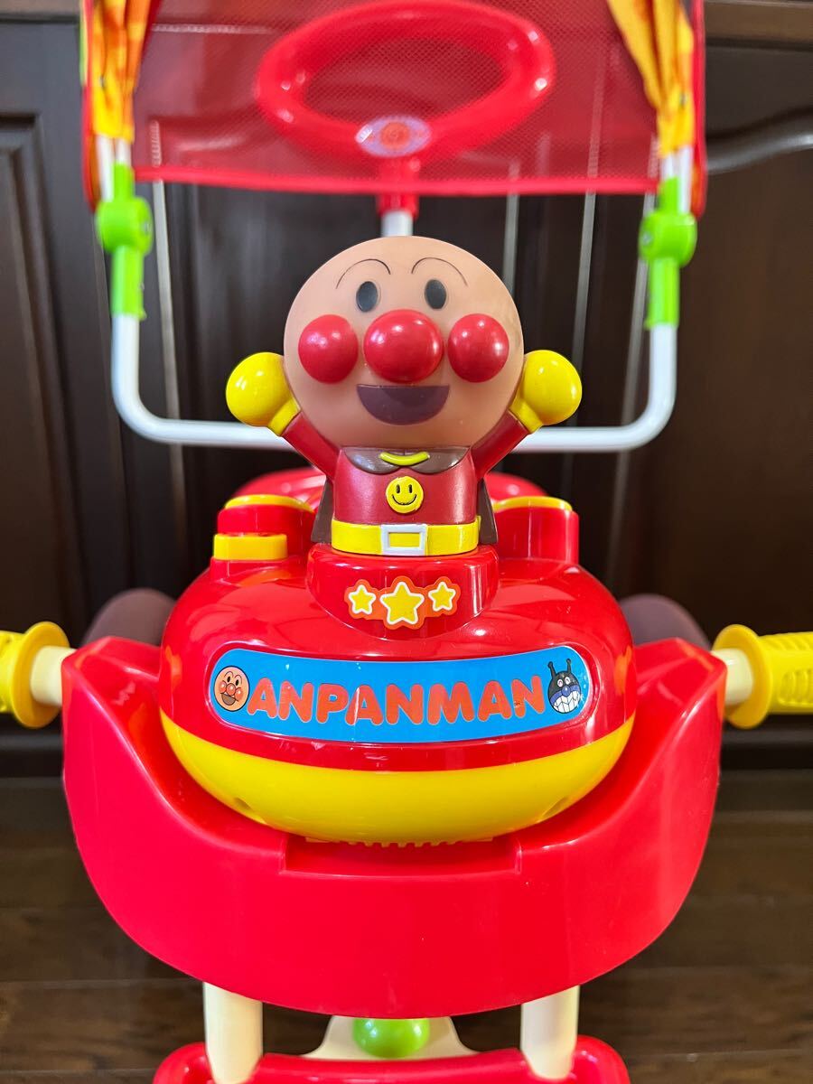 アンパンマンデラックスII ブザー付きおでかけ三輪車 それいけ