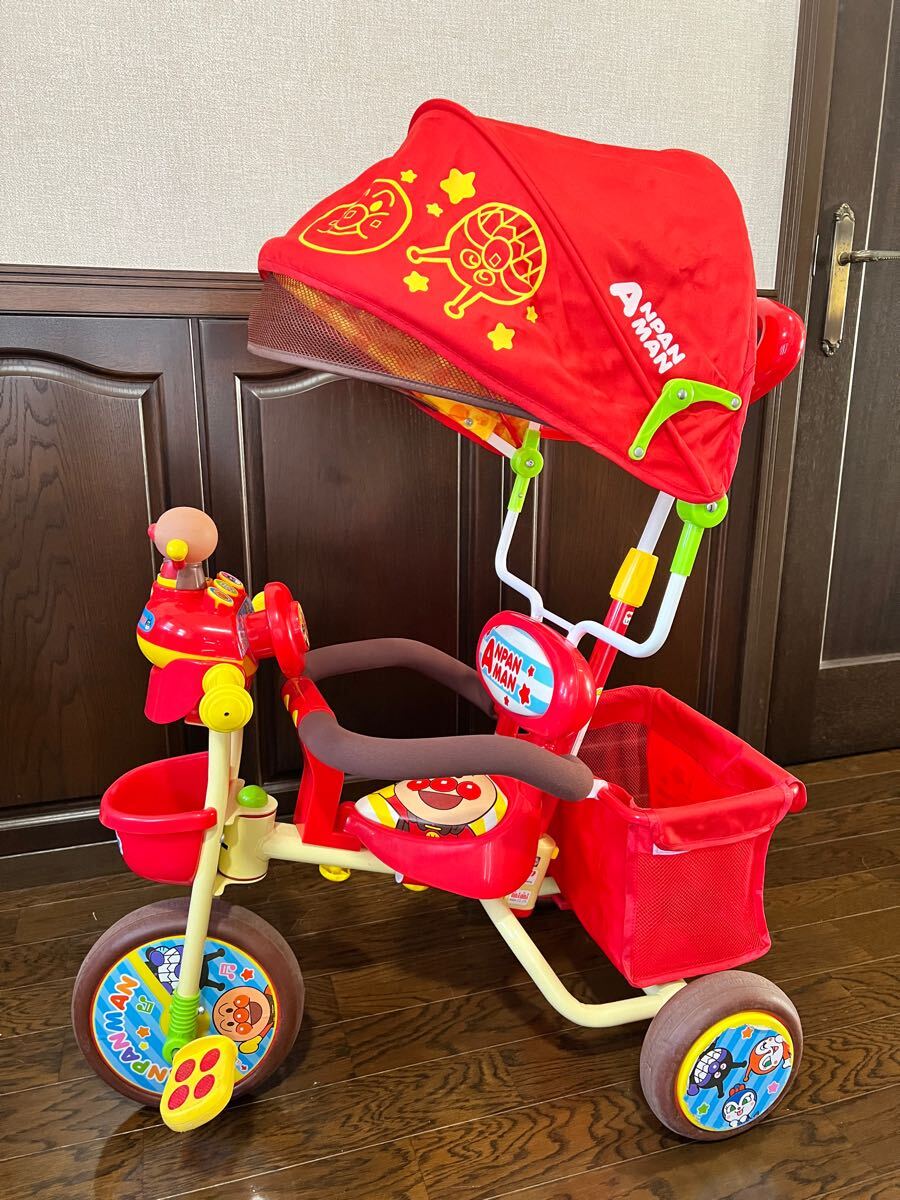 アンパンマン ジョイパレット デラックス2 三輪車 ジョイパレット