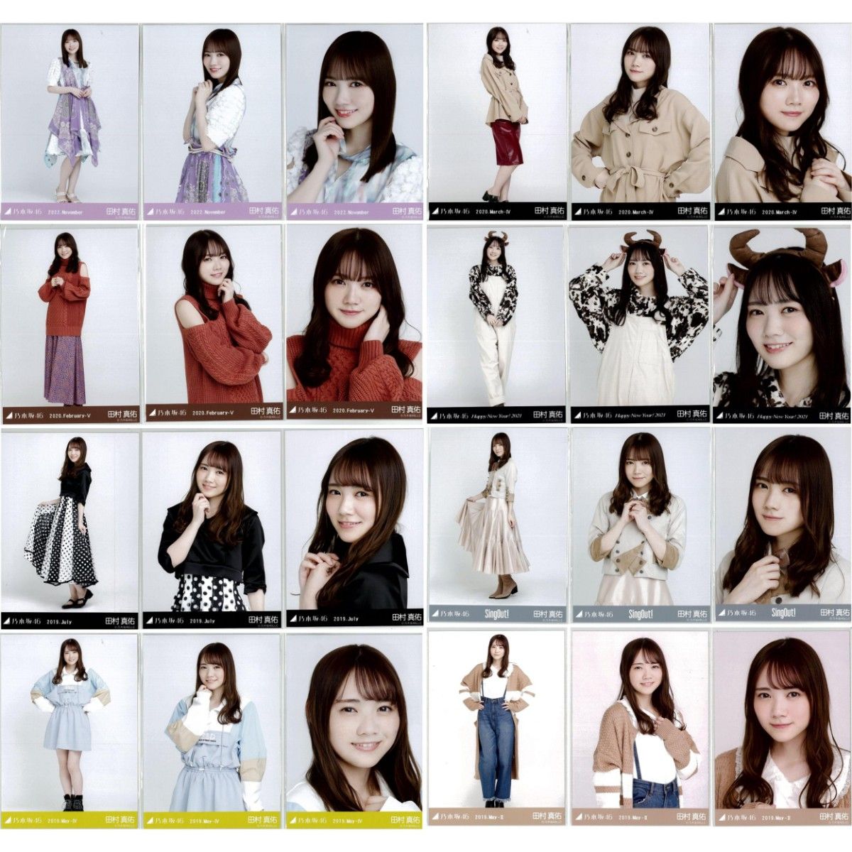 田村真佑 105枚（34コンプ）まとめ売り 乃木坂46 生写真｜Yahoo!フリマ