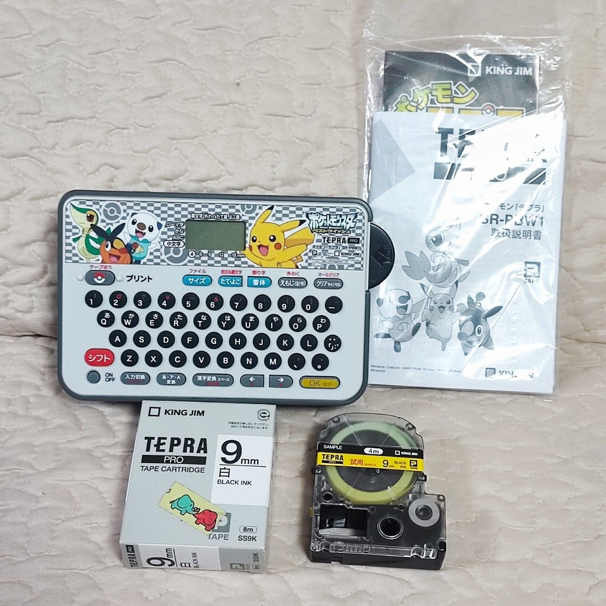 キングジム ポケモンテプラ TEPRA SR-PBW1 TEPRA テプラ｜Yahoo!フリマ