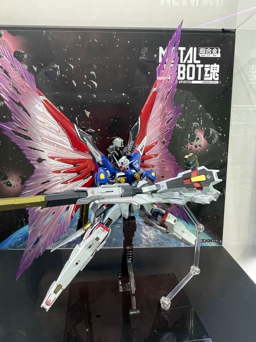 L ROBOT魂 デスティニー ゼウス 光の翼 L ROBOT魂 デスティニー