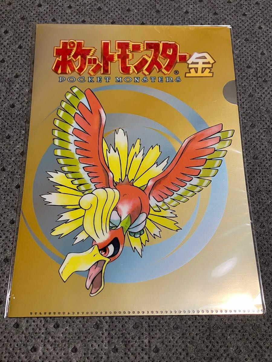 おばちゃんさん専用】ホウオウ ルギア クリアファイルセット