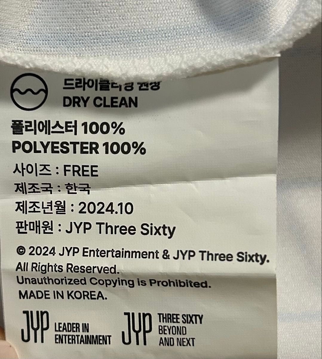 TWICE ポップアップ ユニフォーム チェヨン 9round ファンミ TWICE