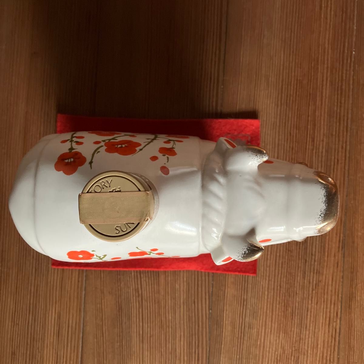 サントリー ローヤル ウィスキー 干支 丑年 牛 2009年 陶器 干支ボトル