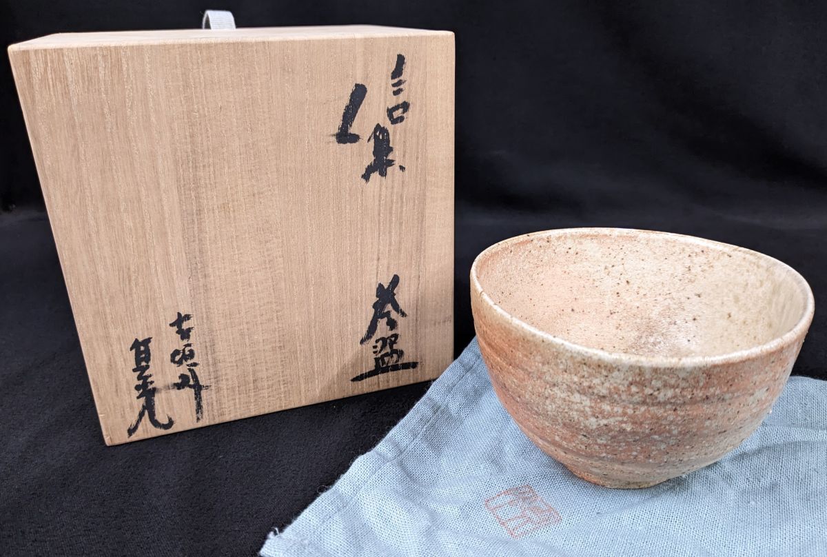 宜興 紫砂壷 茶壺 コ・コ・カコ・カコ・煎茶道具