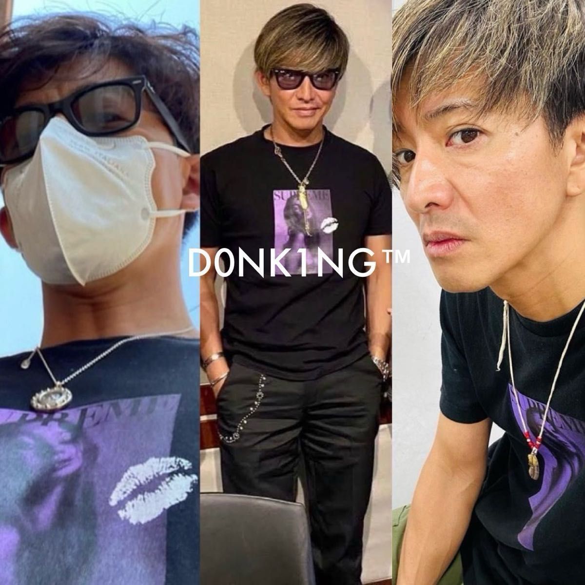 Supreme ケイトモス 木村拓哉着用 Supreme - キムタク着Supreme Kate